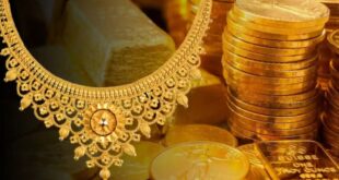اسعار الذهب اليوم