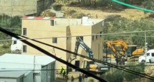 الاحتلال يهدم مبنى ومحال تجارية جنوب جنين