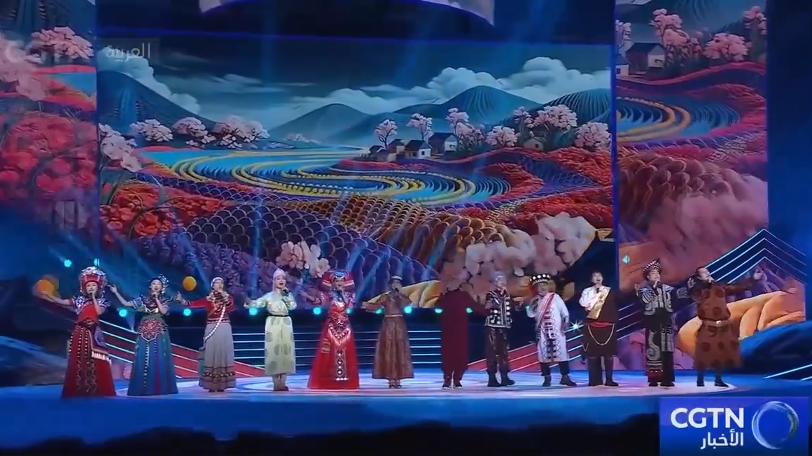 النسخة السادسة من حفل عيد الربيع لكافة القوميات في الصين بعنوان "متحدون في الأحلام" تقام في مدينة تشونغتشينغ