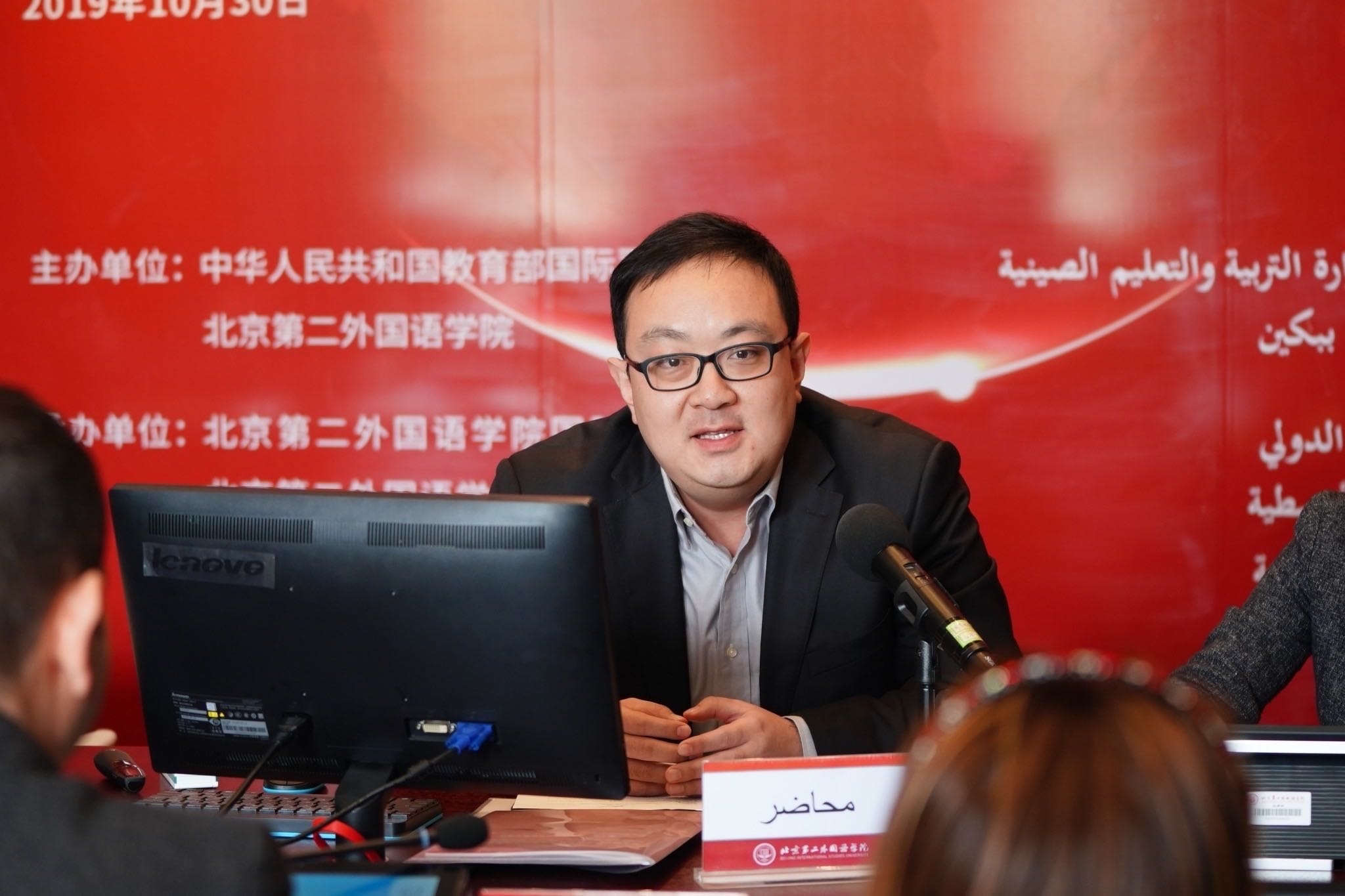 السيادة والحق في التنمية: قراءة في المقاربة الصينية لحقوق الإنسان