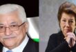 الرئيس محمود عباس ينعى المناضلة الوطنية والدبلوماسية البارزة ليلى شهيد