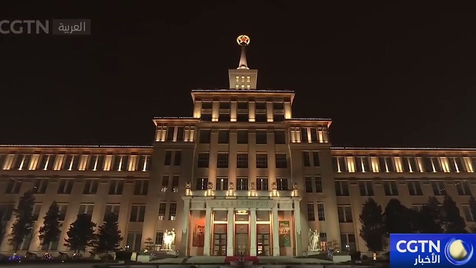  وزارة الدفاع الصينية تقيم حفل استقبال بمناسبة العام الجديد الصيني
