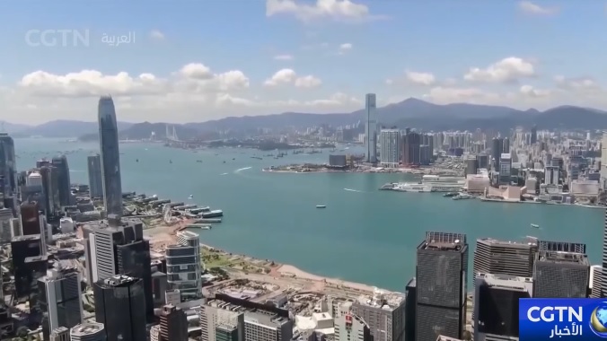 الصين تصدر كتابا أبيض بشأن جهود هونغ كونغ لحماية الأمن القومي الصيني تحت إطار "دولة واحدة ونظامان"