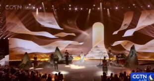 سهرة عيد الربيع 2026 الافتراضية تبث مساء 10 فبراير على الانترنت