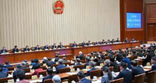 أعلى هيئة تشريعية في الصين تختتم جلسة لجنتها الدائمة