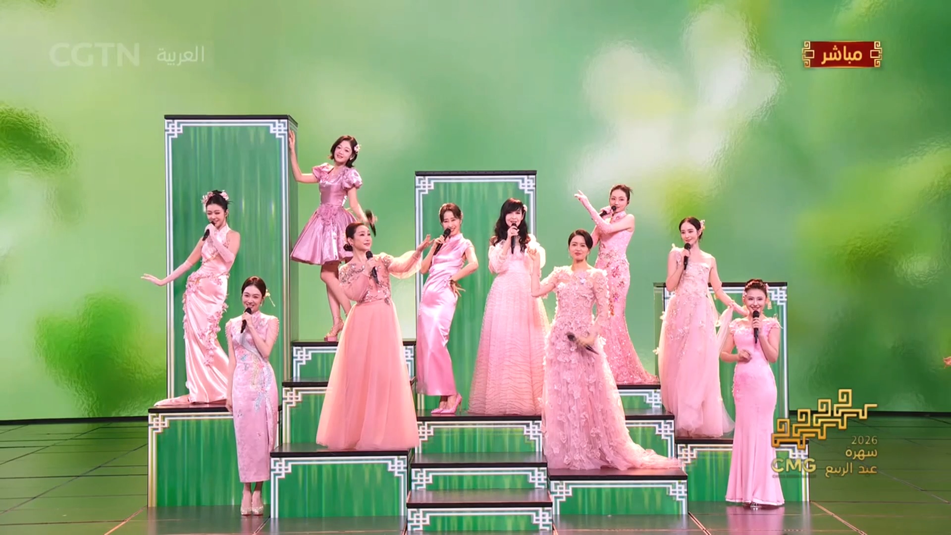 بداية الربيع  .. عيد الربيع .. الصين