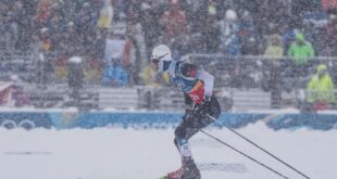 منافسات التزلج النوردي المزدوج بأولمبياد ميلانو-كورتينا 2026