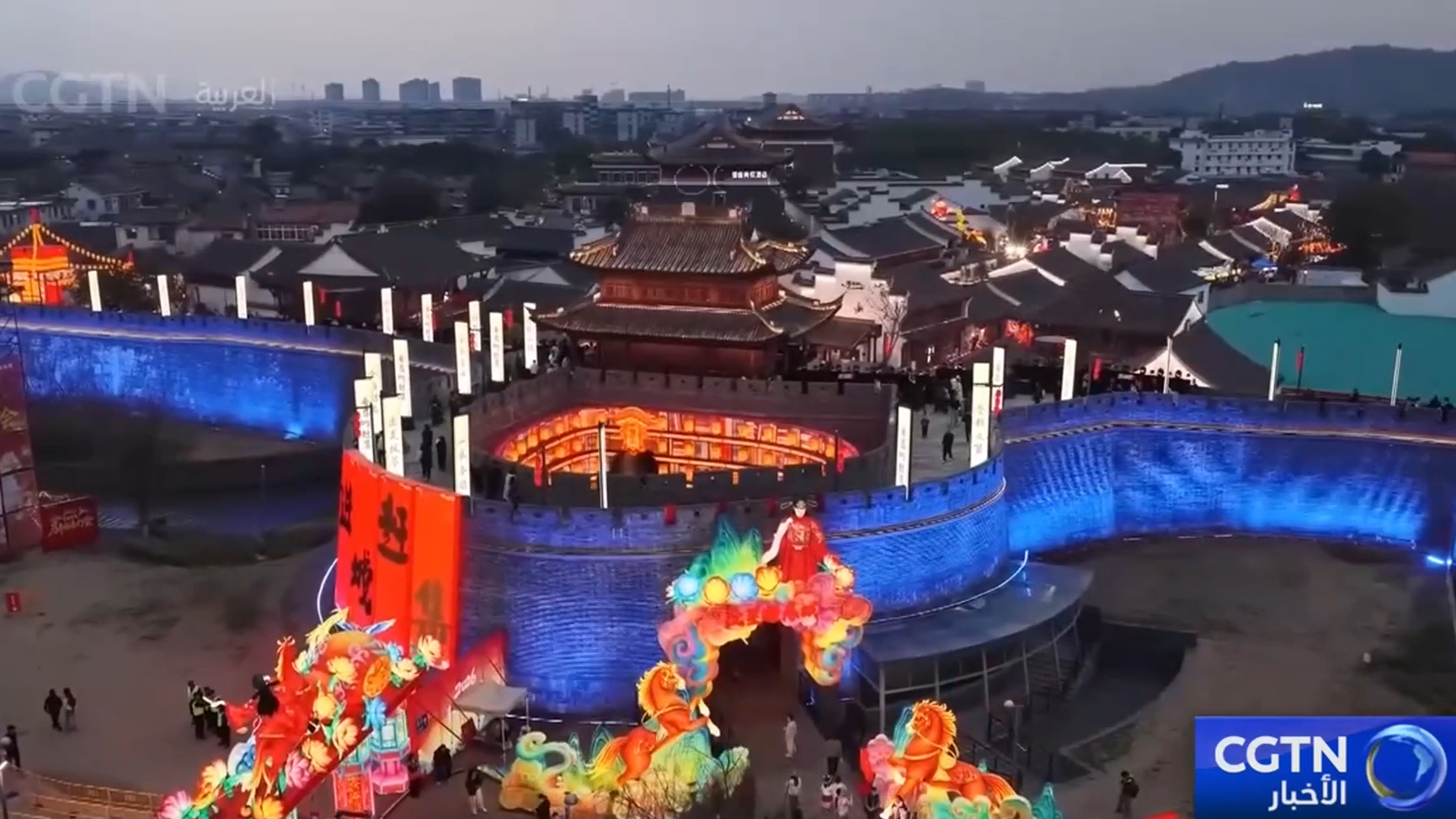 الاحتفالات بعيد الربيع الصيني تمزج بين التقاليد والابتكار الحديث