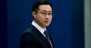 الصين تحث الاتحاد الأوروبي على التوقف عن إساءة استخدام الأدوات التجارية الأحادية