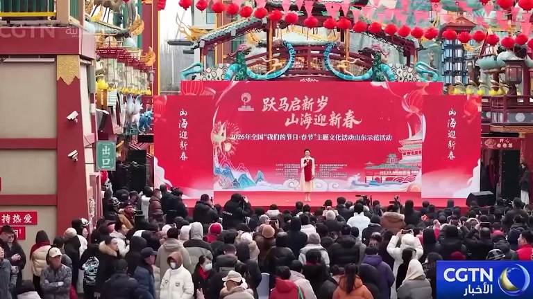 انطلاق فعاليات ثقافية تحت شعار "عيدنا: عيد الربيع" في جميع أنحاء الصين