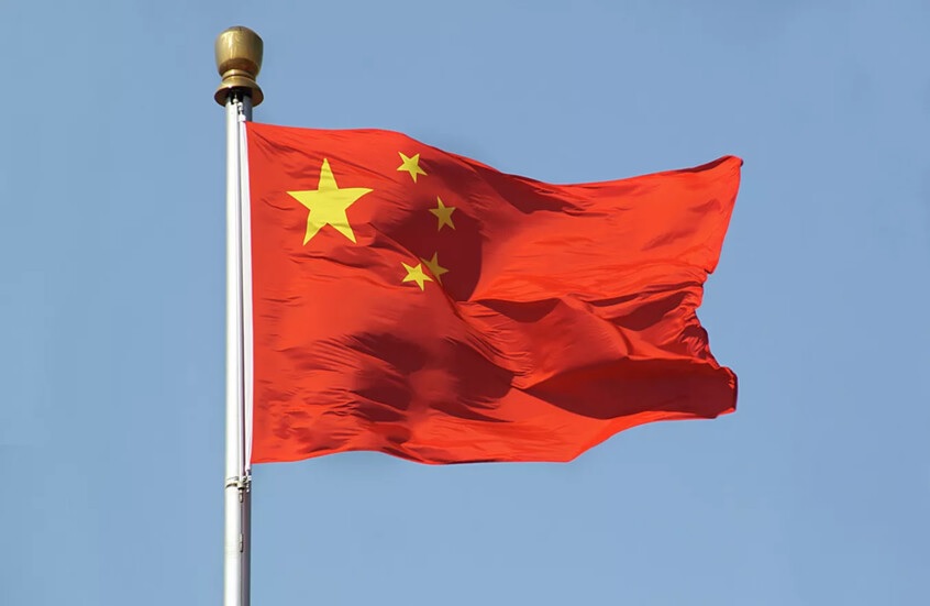 الصين تكثف جهودها لتحويل الاختراقات التكنولوجية إلى قدرات صناعية ملموسة