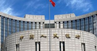 الرصيد قيد الحفظ في سوق السندات الصينية يبلغ 196.7 تريليون يوان بنهاية عام 2025