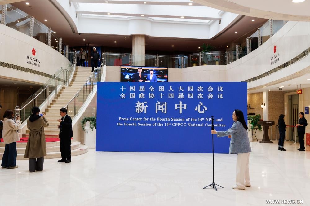 افتتاح مركز صحفي لـ"الدورتين السنويتين" للهيئة التشريعية العليا والهيئة الاستشارية السياسية العليا في الصين