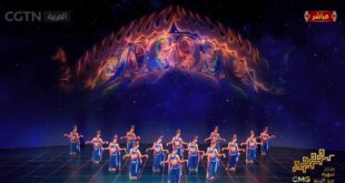 رقصة: أنغام طريق الحرير .. عيد الربيع .. الصين