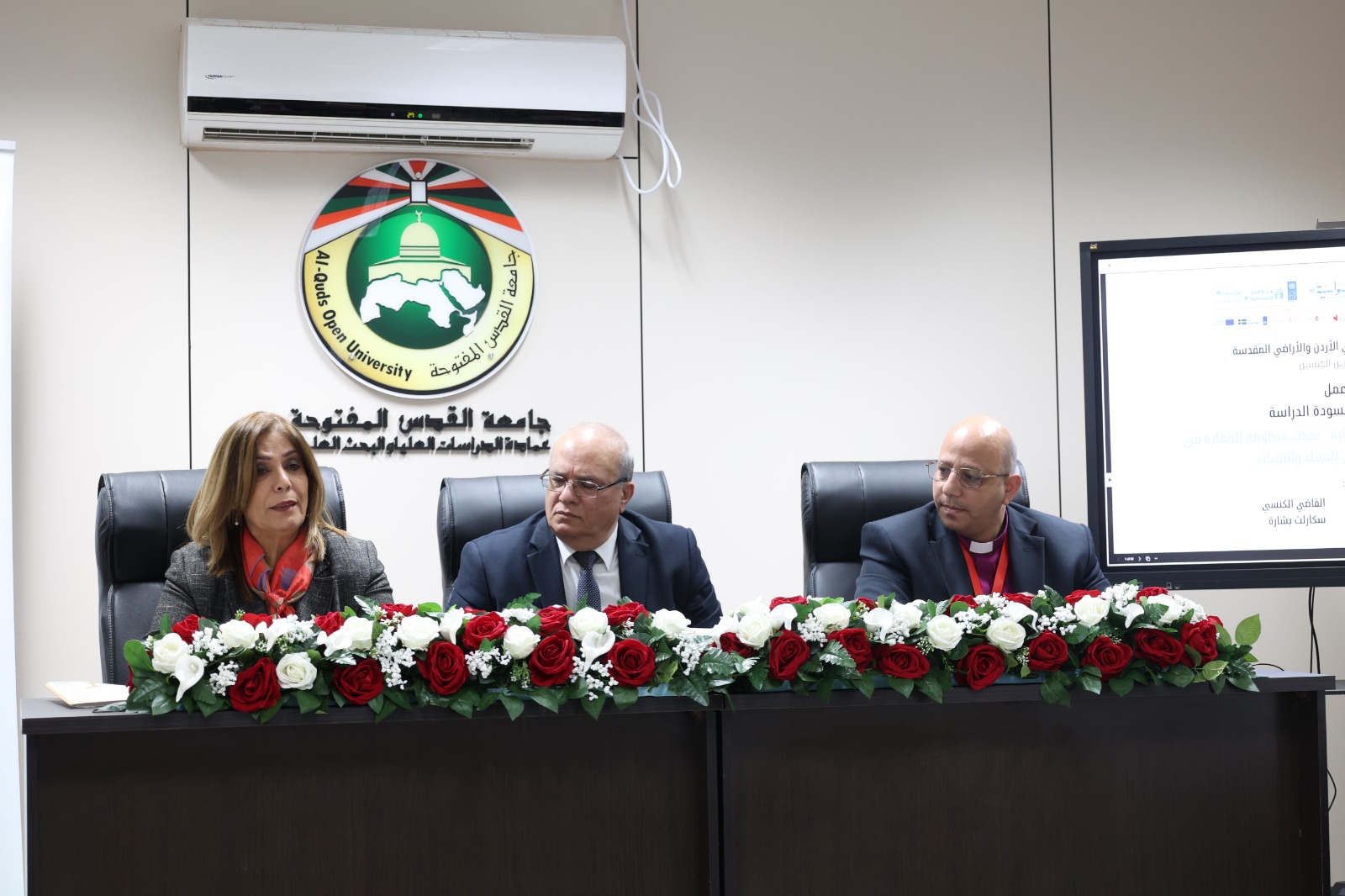 ورشة تناقش مسودة دراسة بعنوان “من فقدان المعيل إلى فقدان الحماية" للقاضيتين الضميري وبشارة