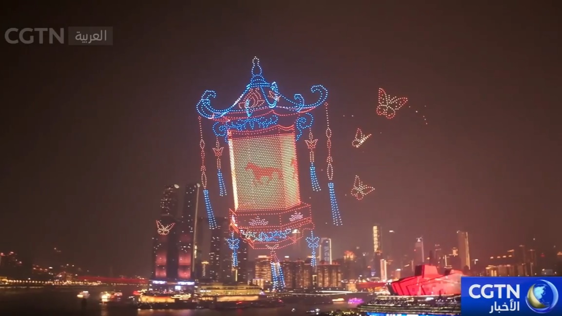 تشونغتشينغ تجذب السياح من جميع أنحاء العالم في عيد الربيع الصيني