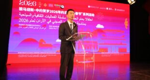 فعاليات عيد الربيع الصيني في الأردن تتواصل بمزيج من التراث الصيني والمسرح الأردني