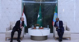 رئيس الوزراء الفلسطيني يصل اثيوبيا للمشاركة في قمة الاتحاد الأفريقي