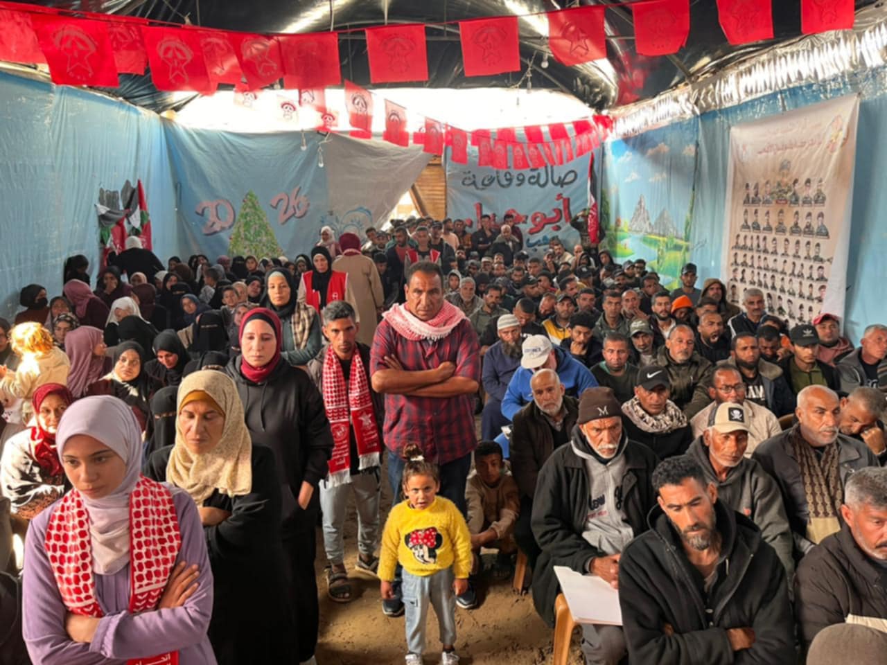 في الذكرى الـ57 لانطلاقتها.. الجبهة الديمقراطية تنظم احتفالاً حاشداً بعنوان إفشال مخططات التهجير يبدأ بخطة إعمار وطنية شاملة