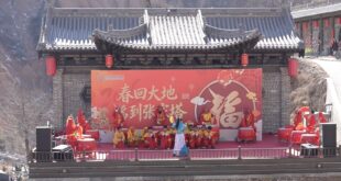 الصين : قرية تشانغجياتا التقليدية تحتفل بمناسبة عيد الربيع بتراث ثقافي غير مادي نابض بالحياة
