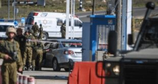 الاحتلال يطلق الرصاص وقنابل الصوت والغاز عند "فرش الهوى" غرب الخليل