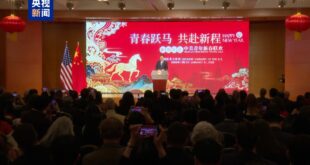 عرض الفيديو الترويجي لسهرة عيد الربيع لمجموعة الصين للإعلام في عدة دول