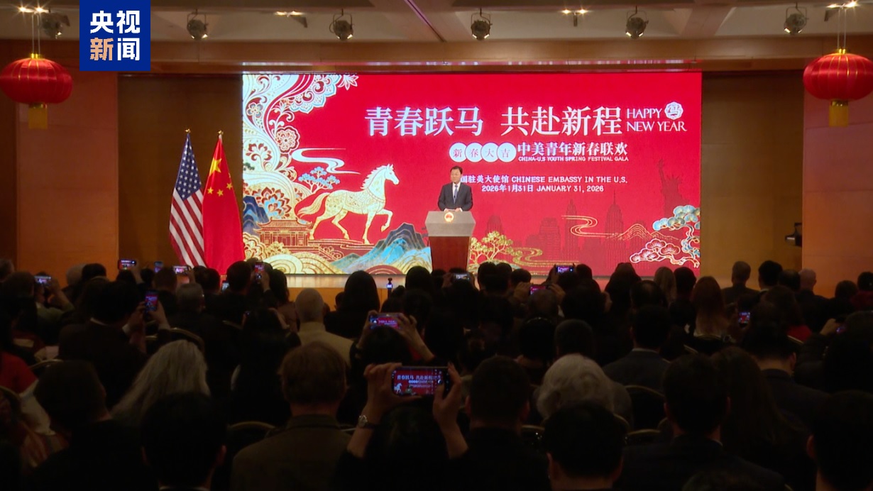 عرض الفيديو الترويجي لسهرة عيد الربيع لمجموعة الصين للإعلام في عدة دول