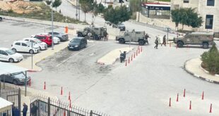 الاحتلال يقتحم محيط جامعة بيرزيت