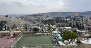 بعثات دبلوماسية أوروبية: إغلاق الاحتلال مركز "برج اللقلق" يضيّق الحيّز الفلسطيني في القدس