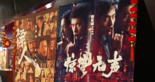 عطلة عيد الربيع تنطلق بمعدلات استهلاك قوية، إيرادات شباك التذاكر خلال عيد الربيع تتجاوز 1.6 مليار يوان