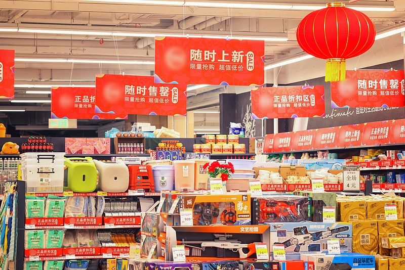 الصين تطلق حملة تسوق لتعزيز الاستهلاك خلال عيد الربيع