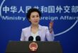 ماو نينغ المتحدثة باسم وزارة الخارجية الصينية