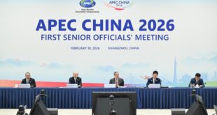 وزير الخارجية الصيني يستعرض أولويات ومهام "عام الصين" ضمن إطار أبيك 2026