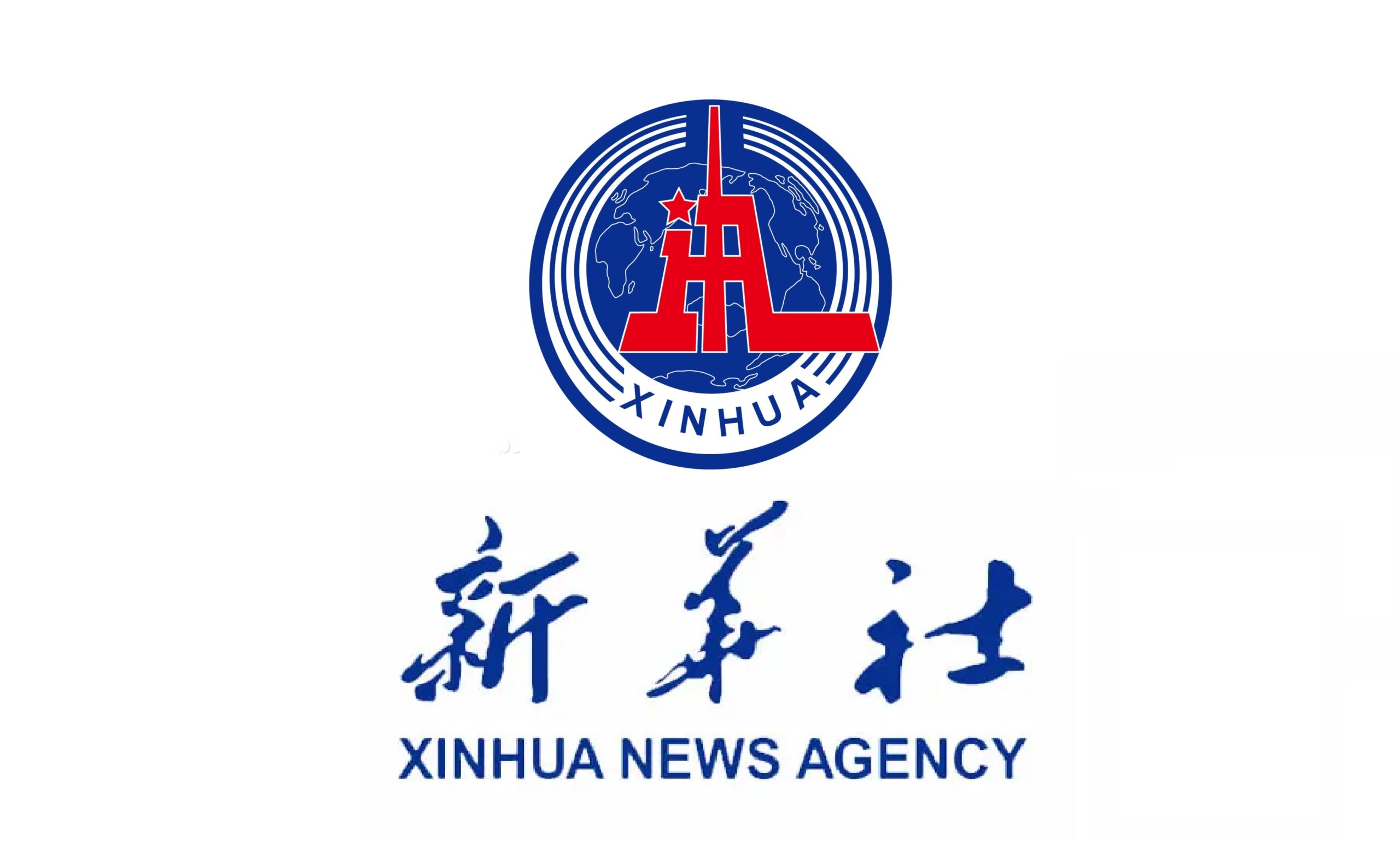 رئيس شينخوا يلتقي المديرة العامة لمنظمة التجارة العالمية