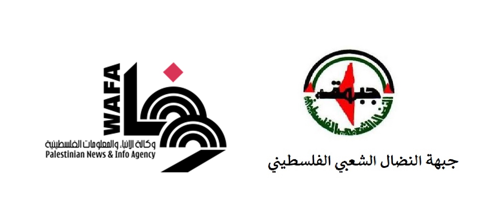 النضال الشعبي تهنيء فوز "وفا" بجائزة "يونا" وتعتبره تاكيدا على مهنية وصدق الاعلام الفلسطيني