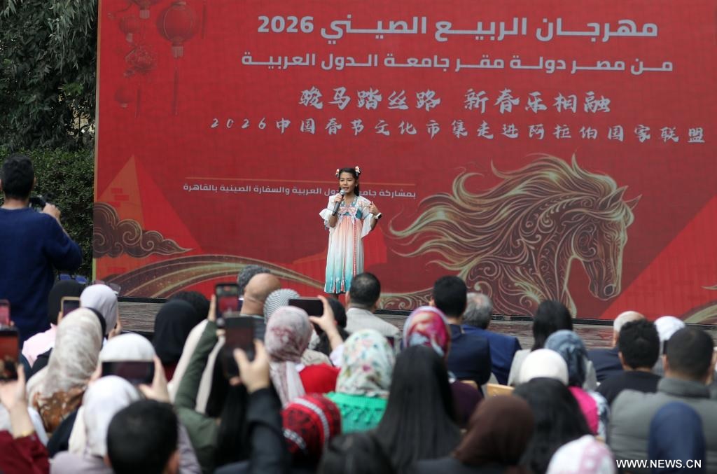 التناغم الثقافي يميز الاحتفالات بـ"عام الحصان" في القاهرة