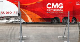 القاعة متعددة الوظائف بدقة 8K لمجموعة الصين للإعلام تقدم تغطية سمعية بصرية غامرة بمعدات متنوعة