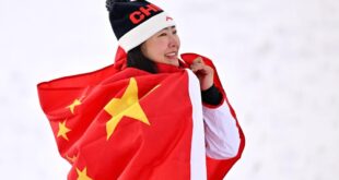 منافسات التزلج الحر (القفزات الهوائية) للسيدات بأولمبياد ميلانو-كورتينا 2026