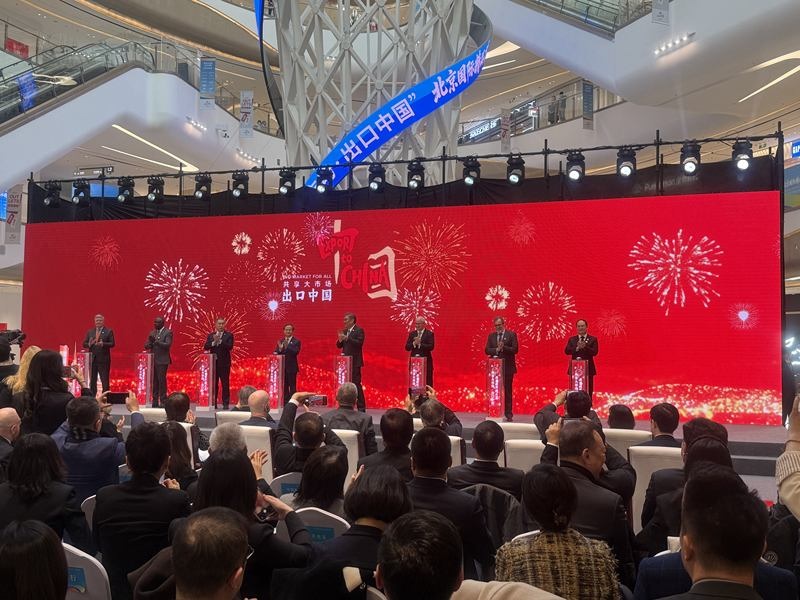 الصين تعقد أول سلسلة من الفعاليات لعام 2026 لاستقطاب المصدرين الأجانب
