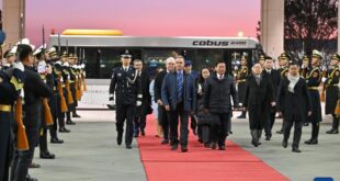 رئيس أوروغواي يصل إلى بكين لإجراء زيارة دولة إلى الصين