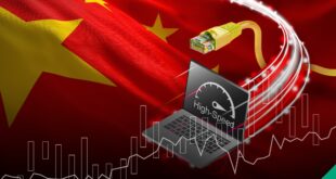 عدد مستخدمي الإنترنت في الصين يصل إلى 1.125 مليار شخص