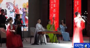 إقامة فعالية احتفالية بمناسبة عيد الربيع الصيني في أبوظبي