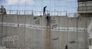 إصابة مواطن مسن برصاص الاحتلال شرق بيت لحم قرب جدار الفصل في دار صلاح شرق بيت لحم