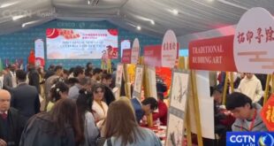 سوق الثقافة الصينية لعيد الربيع يصل إلى مقر منظمة العالم الإسلامي للتربية والعلوم والثقافة