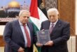 سيادة الرئيس محمود عباس يتسلم مسودة الدستور المؤقت لدولة فلسطين