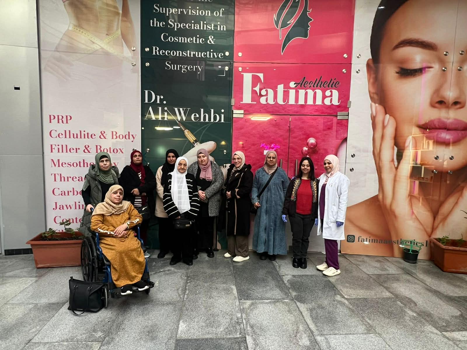 بمبادرة إنسانية… مركز فاطمة للتجميل في صيدا يفتح أبوابه لذوي الإحتياجات الخاصة