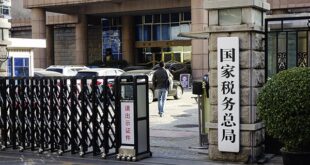 الصين تحسن إدارة استرداد الضرائب على الصادرات لزيادة الكفاءة