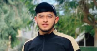 استشهاد فتى برصاص الاحتلال في قلقيلية