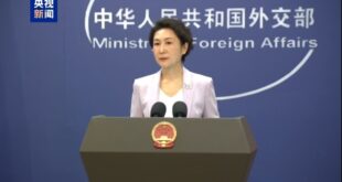المتحدثة باسم وزارة الخارجية الصينية ماو نينغ