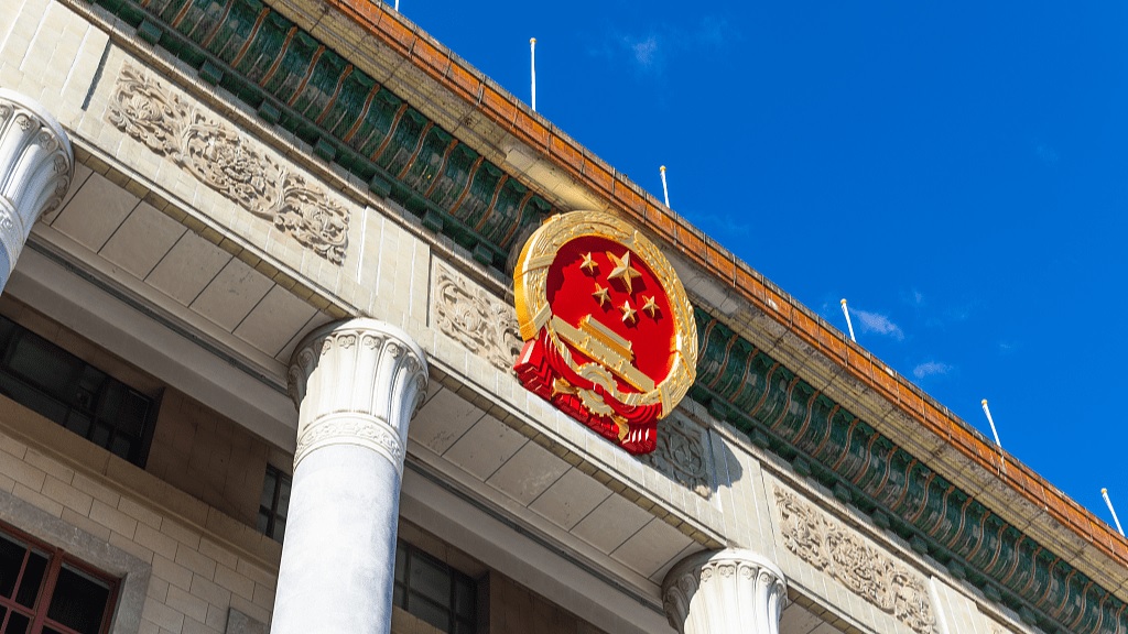 الصين توافق على خطة التنسيق المكاني لمنطقة العاصمة الحديثة